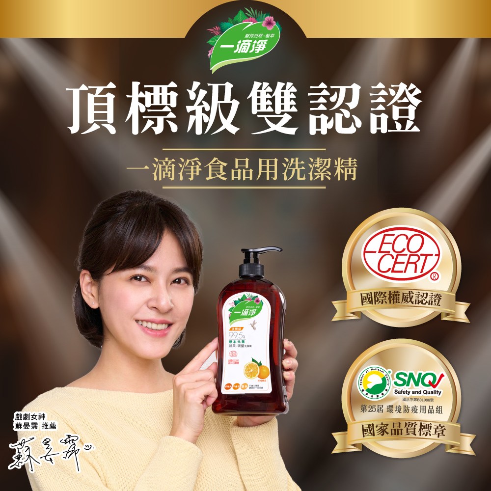 蝚�25撅� �啣��脩�怎�典��蝯�