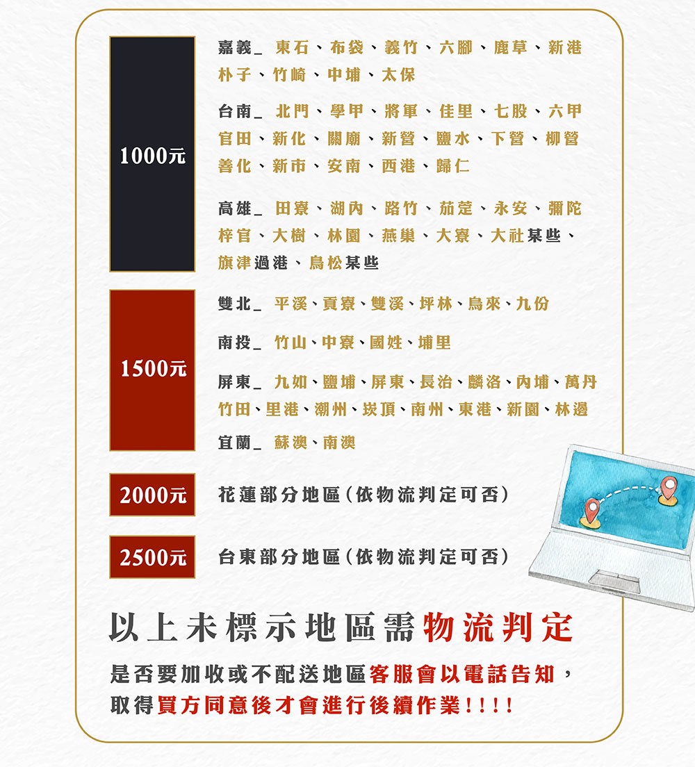 蝡寧�啜����皜胯��瞏桀���撏�������撌����望葛���啣��������