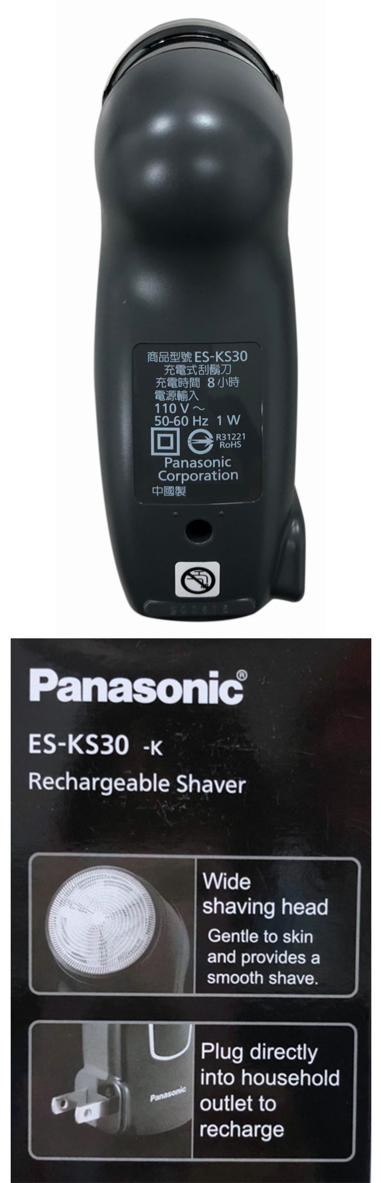 98％以上節約 Panasonic ES-KS30-K 未開封