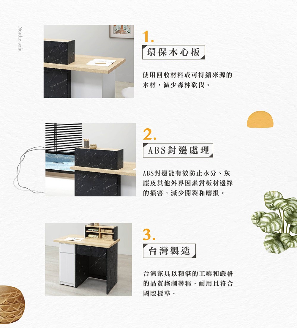 ABS撠����賣�����脫迫瘞游������