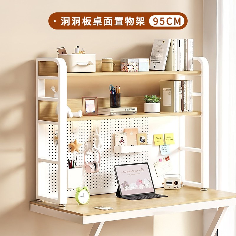 瘣�瘣��踵��Ｙ蔭�拇�� 95CM 