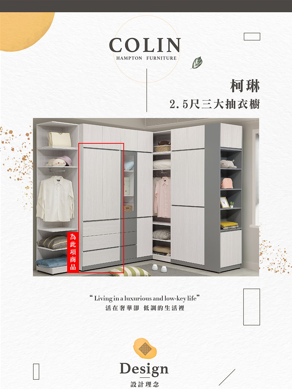 �箸迨������ �舐�� 2.5撠箔�憭扳�質﹝瑹� 瘣餃�典失�臬�� 雿�隤輻����瘣餉ㄐ 閮剛���敹� 