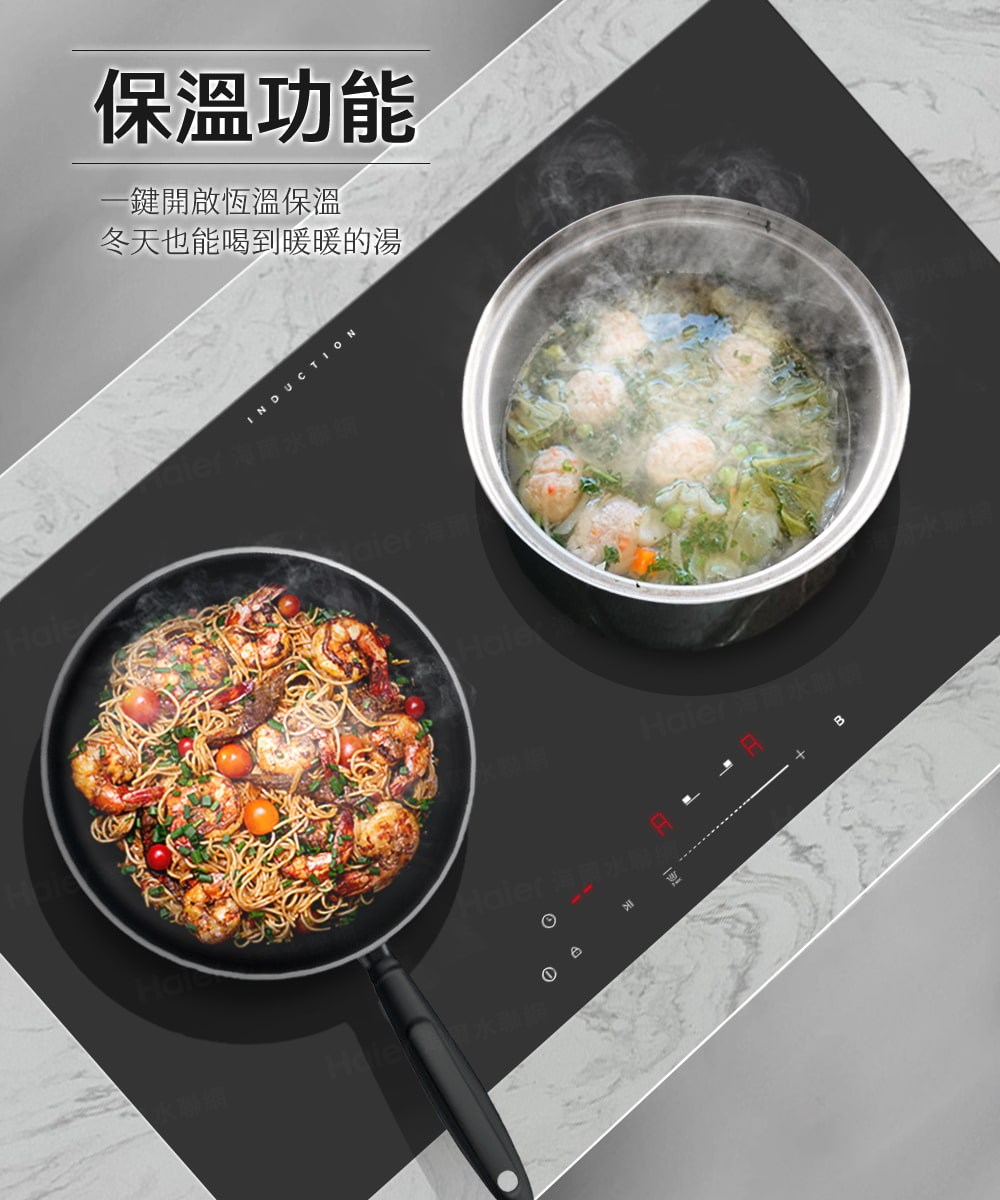 靽�皞怠���� �菟������皞思�皞� �砍予銋��賢���唳������皝� Haier 瘚瑞�曉�啗�舐雯 