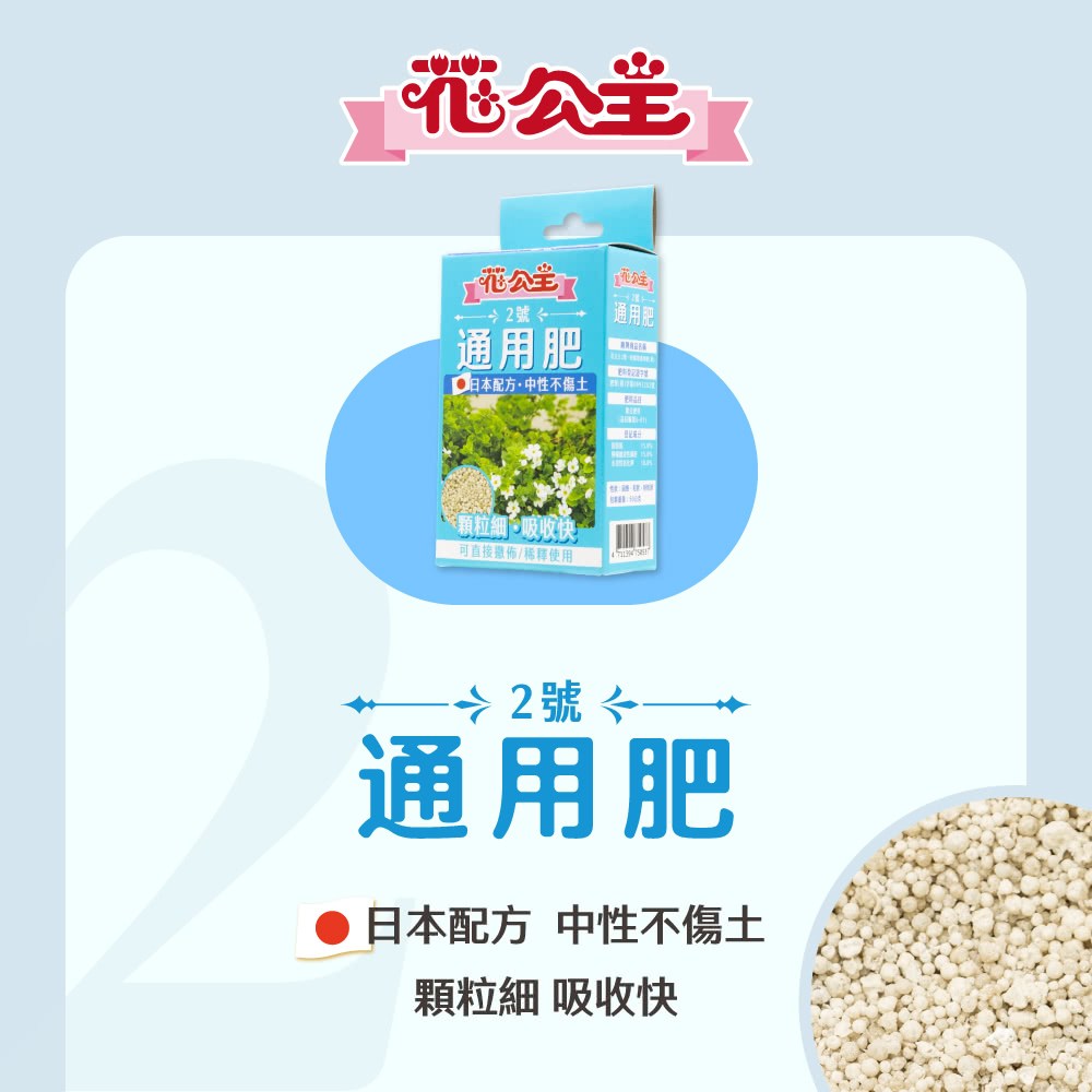 �交�祇���� 銝剜�找��瑕��