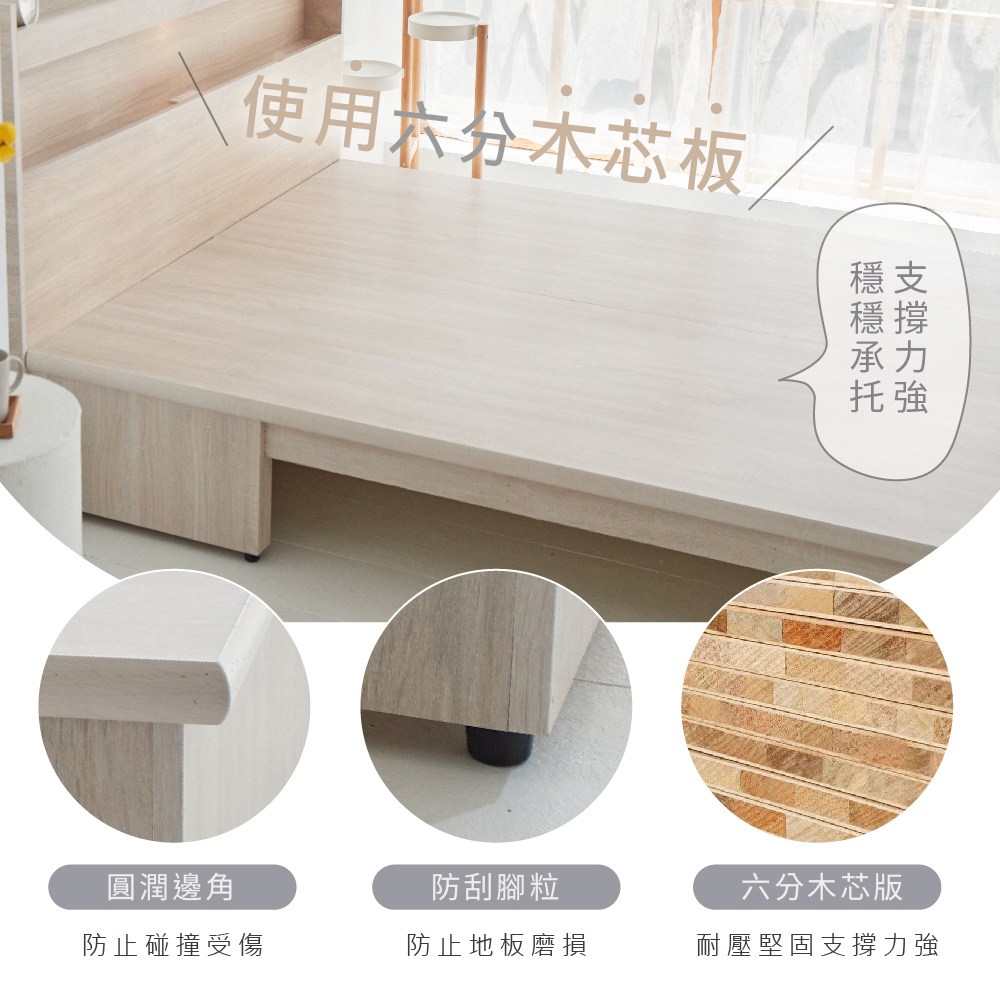 ��憯����箸�舀����撘�