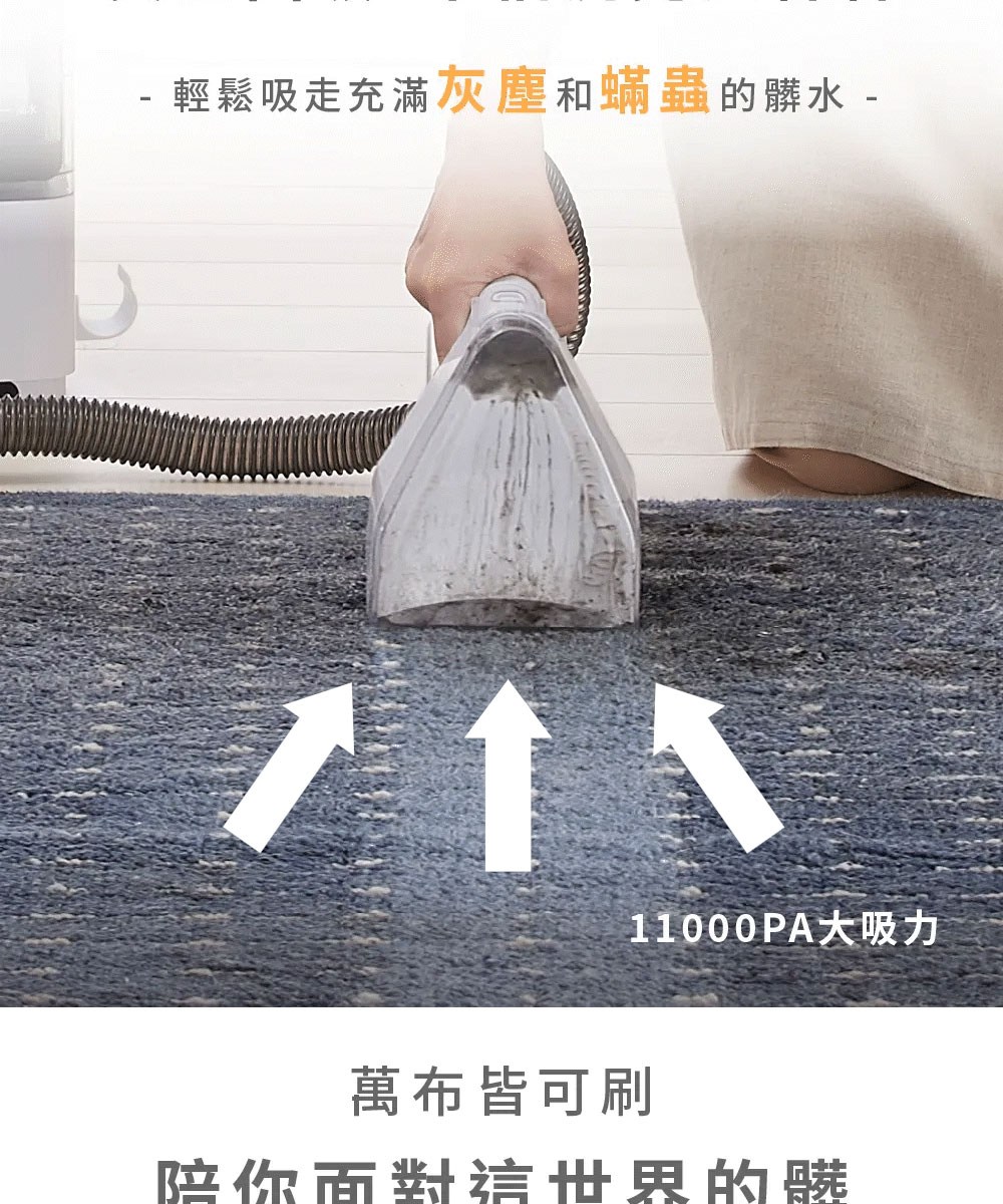 頛�擛��貉粥��皛輻�啣△�����脩��擃�瘞� V1銝� 11000PA憭批�詨�� �砍����臬�� �芯��Ｗ���銝����� 