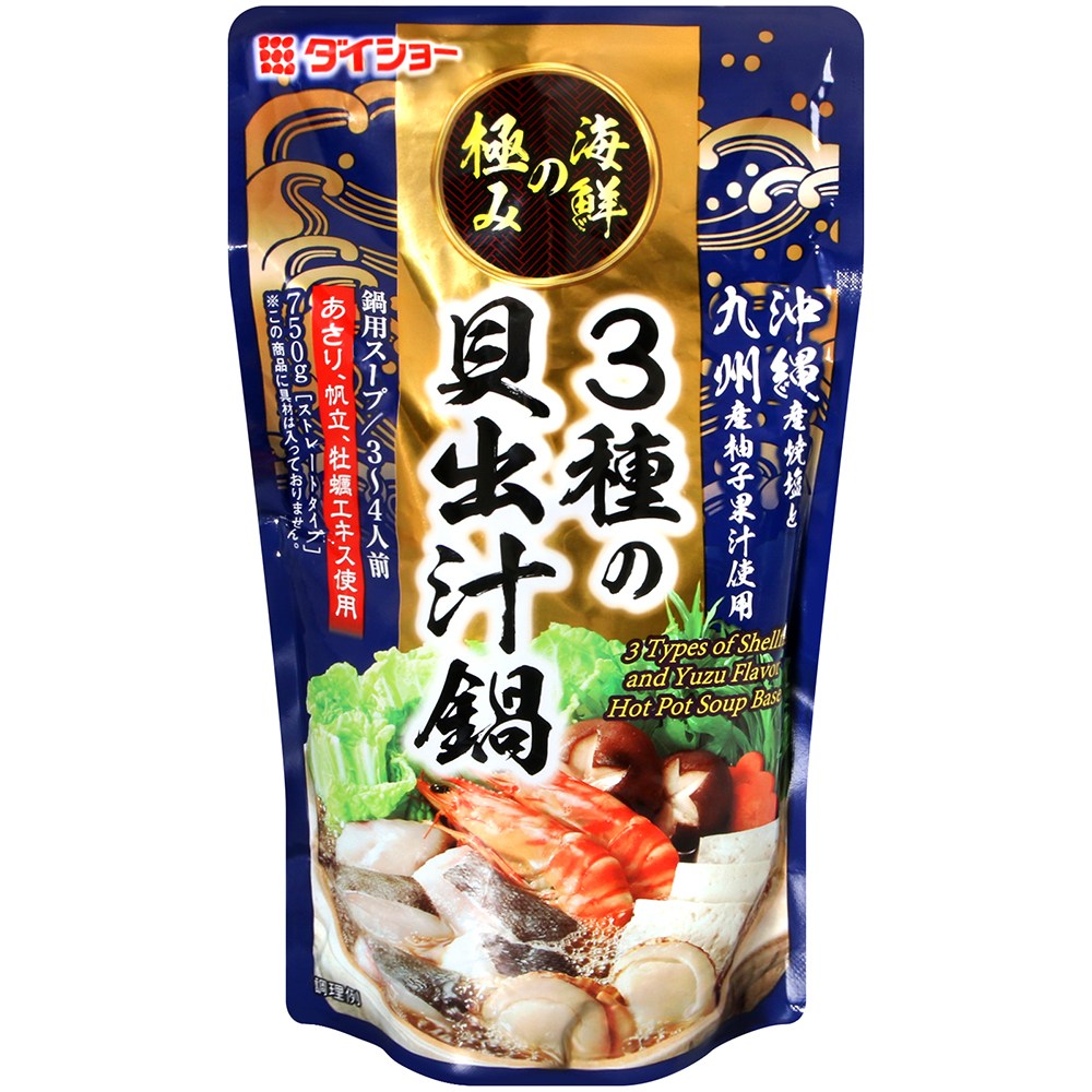 日本大將海鮮干貝湯底750g 美食飲品 Hola特力和樂 創造家的動人時刻