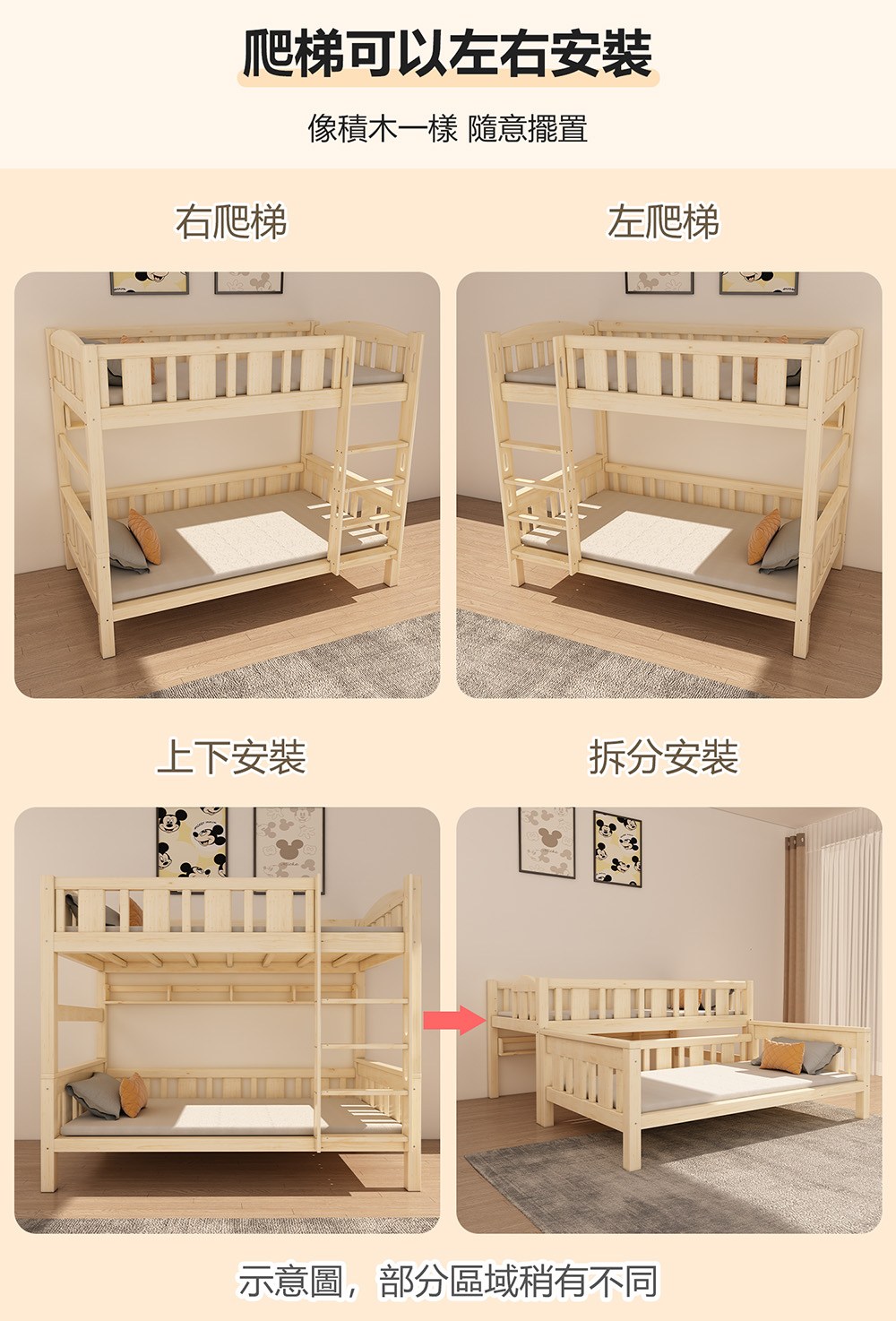 蝷箸����,�典������蝔���銝���