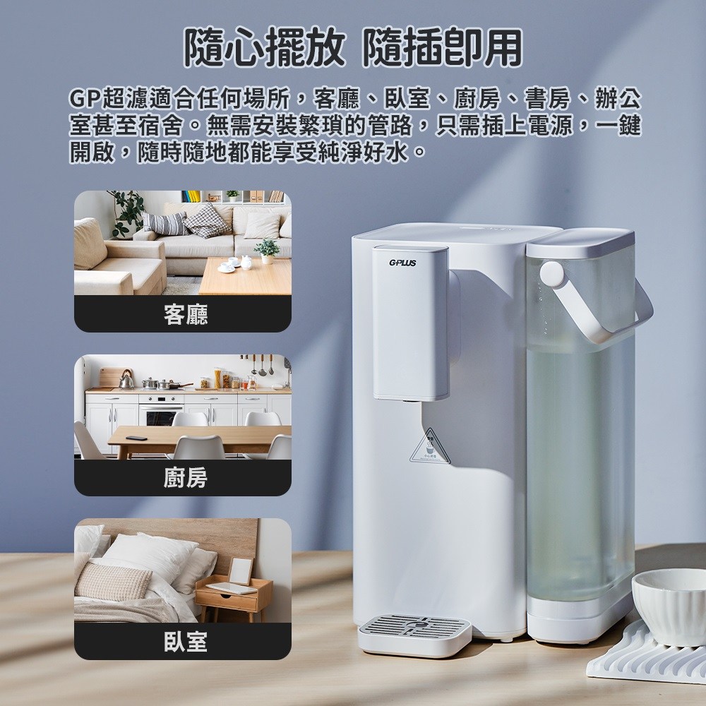 GP頞�瞈暸�拙��隞颱��湔��,摰Ｗ輒���亙恕��撱��踴���豢�踴��颲血��