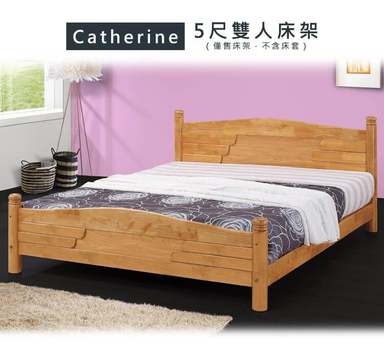 Catherine 5撠粹��鈭箏��� ���桀���,銝��怠�憟�