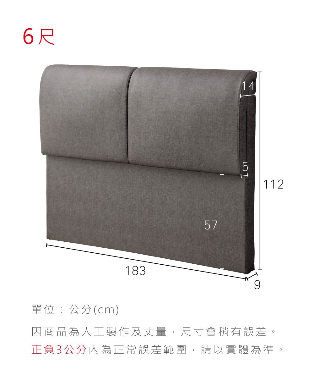 6撠� �桐��砍��cm �������箔犖撌亥ˊ雿���銝���,撠箏站��蝔���隤文榆�� 甇�鞎�3�砍���抒�箸迤撣貉炊撌桃���,隢�隞亙祕擃��箸�,