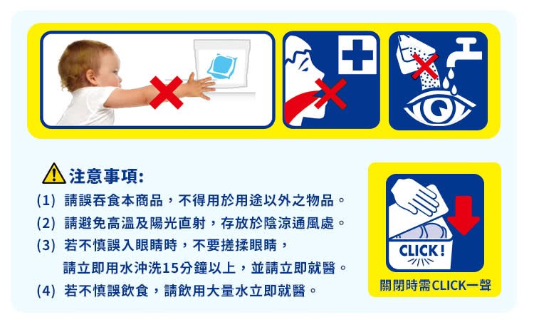 1 隢�隤文��憌��砍����,銝�敺��冽�潛�券��隞亙�銋��拙����