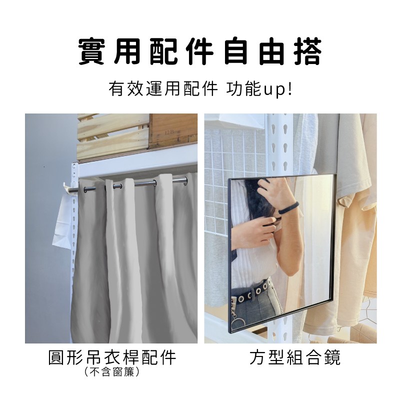 角鋼魚缸架尺寸規格