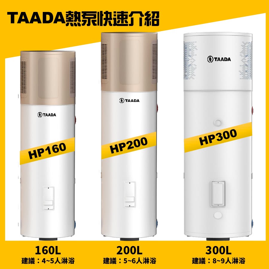 TAADA�望陬敹恍��隞�蝝� 撱箄降45鈭箸�瘚� 撱箄降56鈭箸�瘚� 撱箄降89鈭箸�瘚� 