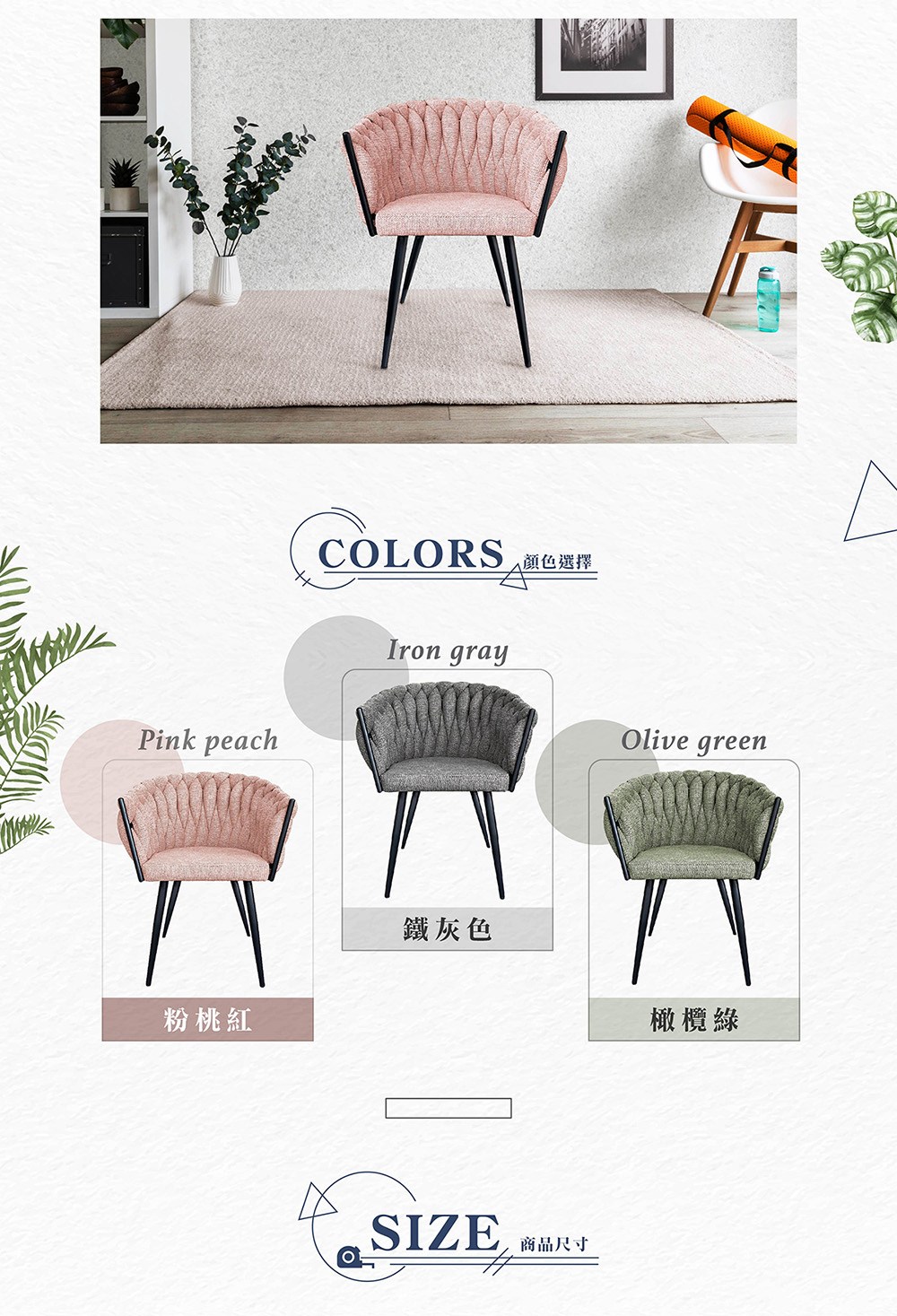 �仿��脤�豢�� 蝎�獢�蝝� �萇�啗�� SIZE ����撠箏站 璈�甈�蝬�