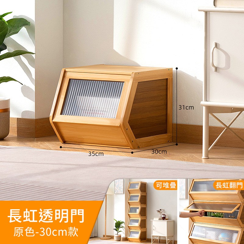 �瑁�寥������ ����30cm甈� �臬���� �瑁�寧蕃�� 