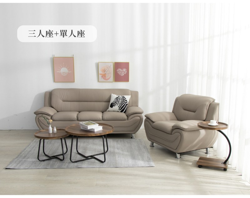 銝�鈭箏漣�桐犖摨� 