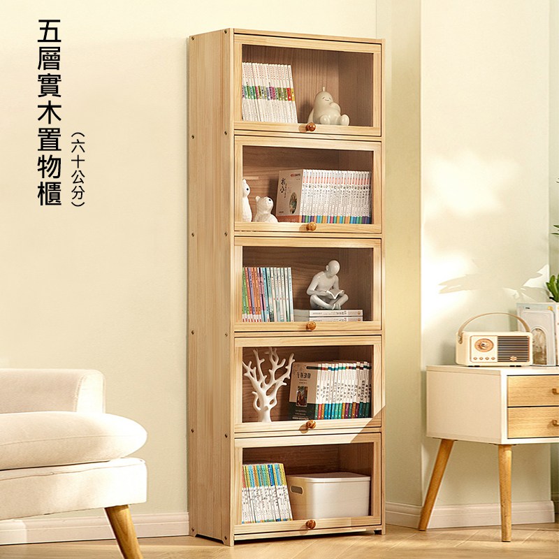 �單�暸��頝� �剖���砍�� 鈭�撅文祕�函蔭�拇�