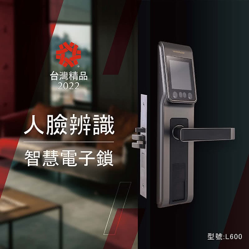 �啁��蝎曉�� 鈭箄��颲刻� �箸�折�餃��� ����L600 