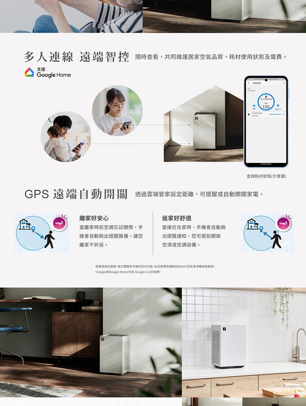 �仿��雿輻�冽迨����,��������撠���璈���摰�雿����賬��甇斤�箸�箸�抒征隤輯����摰�AloT蝛箸除皜�瘛冽������拍�具��