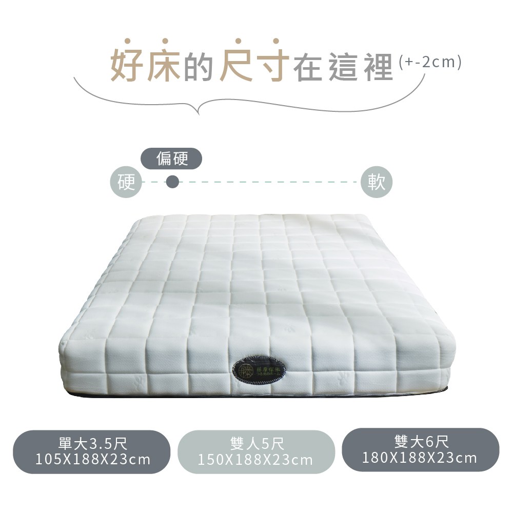 憟賢���撠箏站�券��鋆�2cm �桀之3.5撠� ��蝖� ��鈭�5撠� ��憭�6撠� 