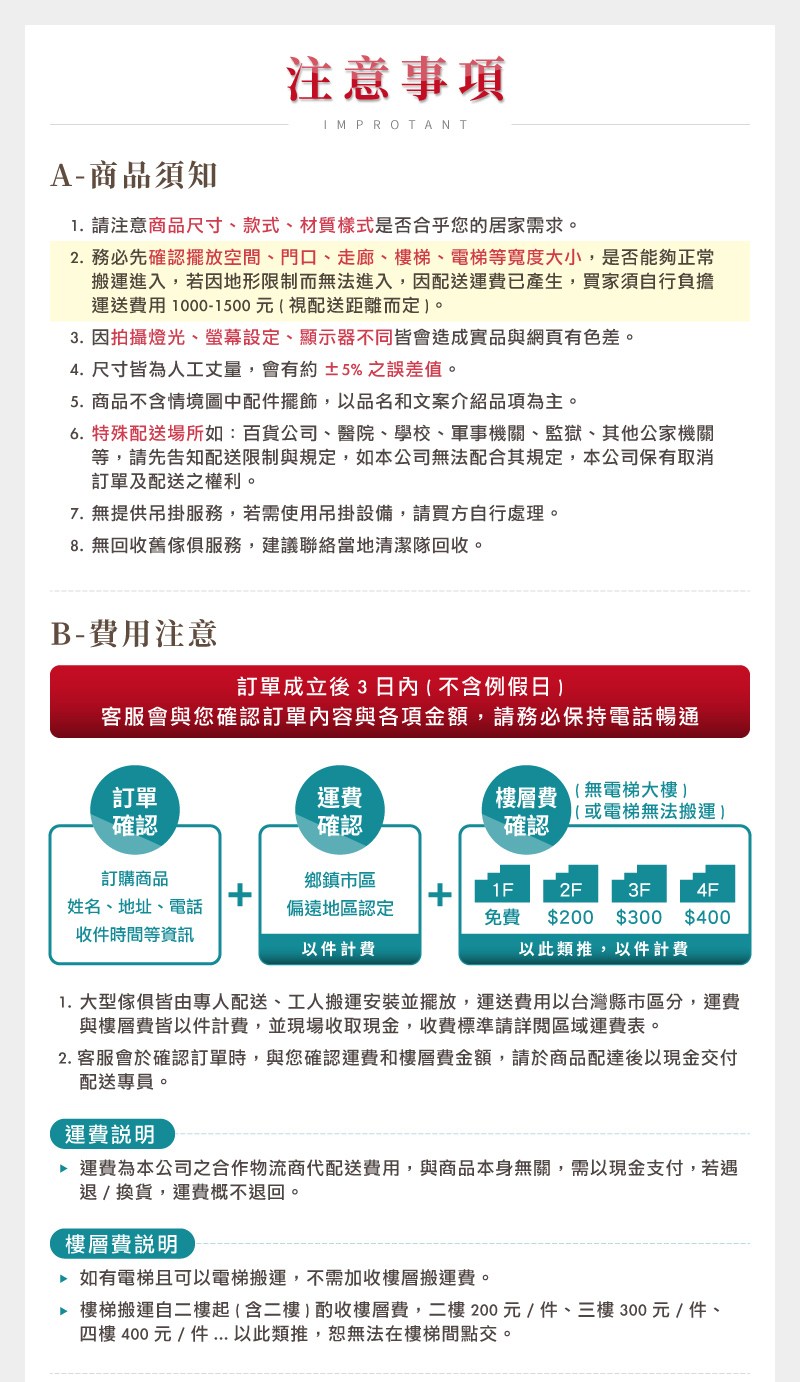 1. 憭批���V膨���勗�鈭粹������撌乩犖�祇��摰�鋆�銝行�箸��,����鞎餌�其誑�啁��蝮�撣�����,��鞎�