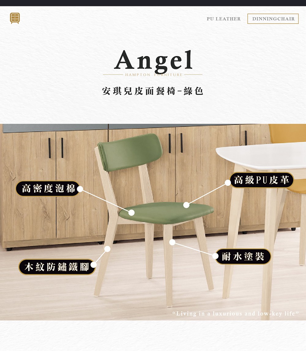 擃�撖�摨行部璉� �函��脤�賡�菔�� 摰��芸���桅�ａ�璊�蝬��� 擃�蝝�PU�桅�� ��瘞游�鋆� 