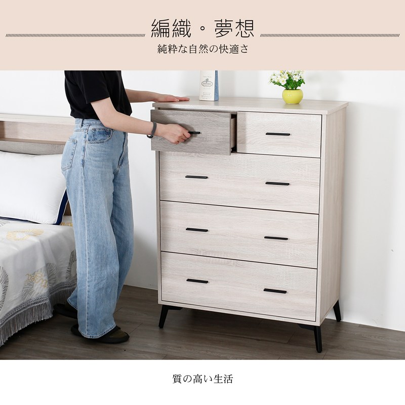 蝺函���憭Ｘ�� 蝝�蝎��芰�嗅翰�� 鞈芷���瘣� 