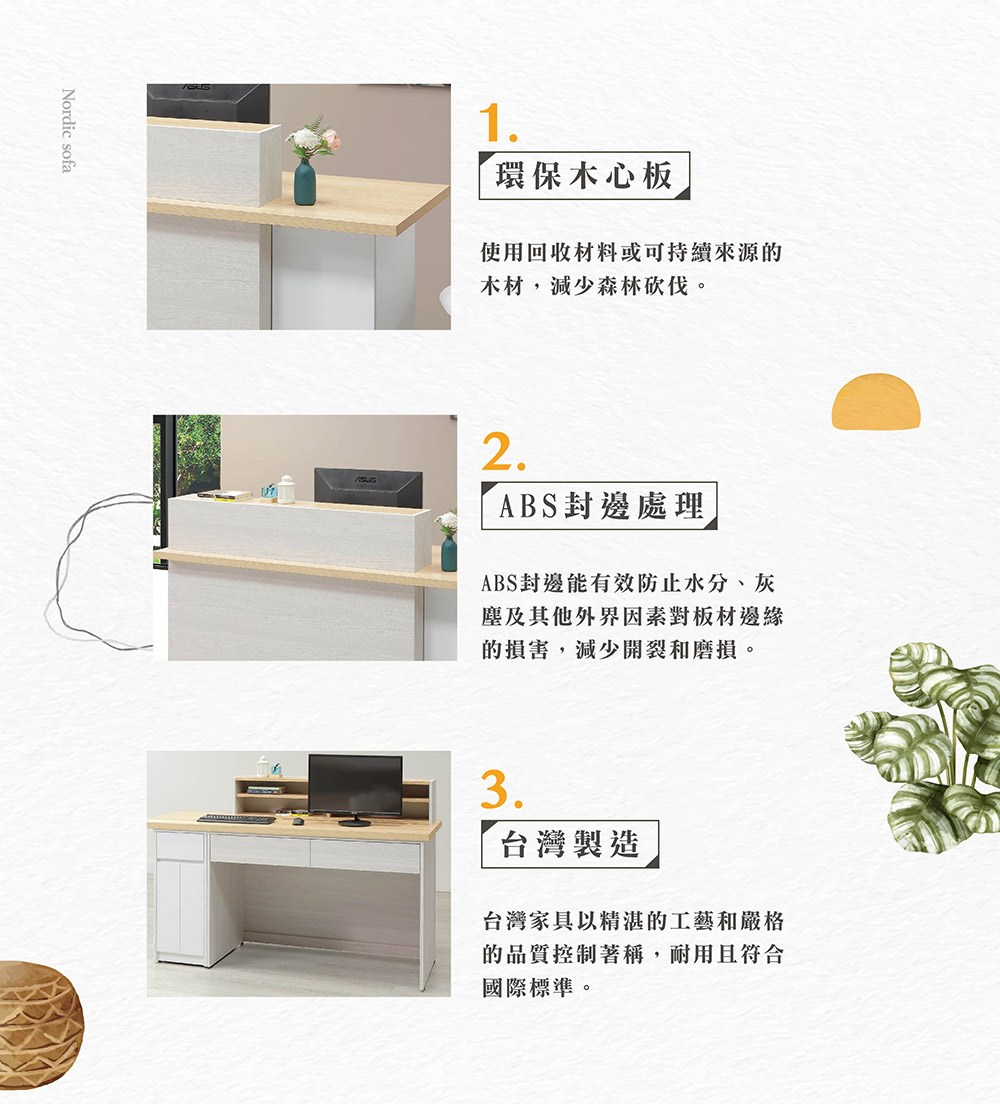 ABS撠����賣�����脫迫瘞游������