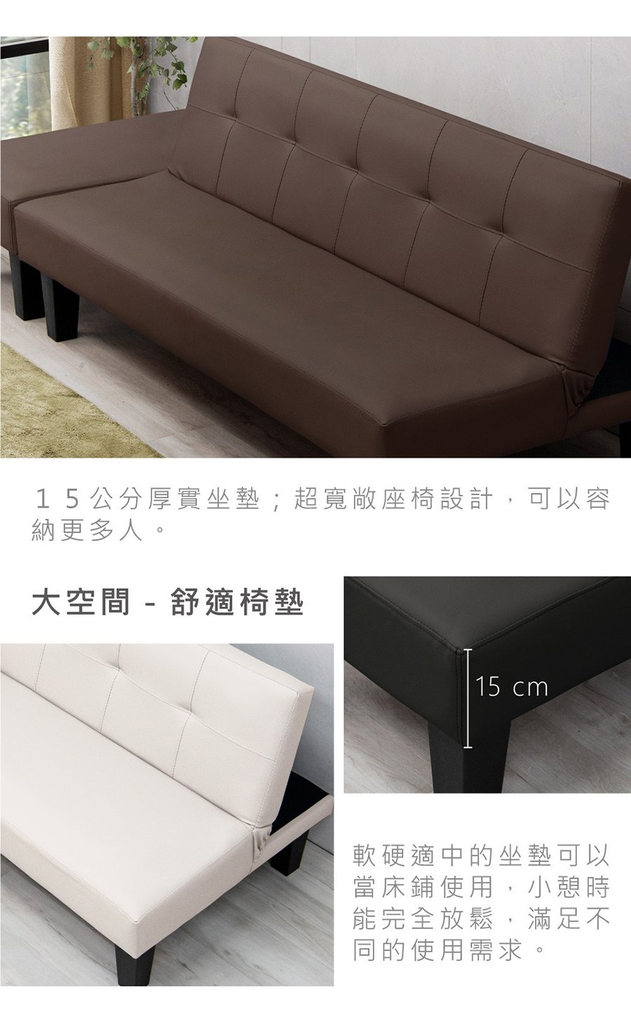 15�砍����撖血��憓�頞�撖祆��摨扳�閮剛�,�臭誑摰�