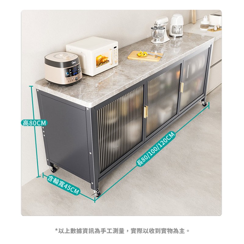 擃�80CM ��80100120CM �怨憚撖�45CM 隞乩��豢��鞈�閮��箸��撌交葫��,撖阡��隞交�嗅�啣祕�拍�箔蜓�� 