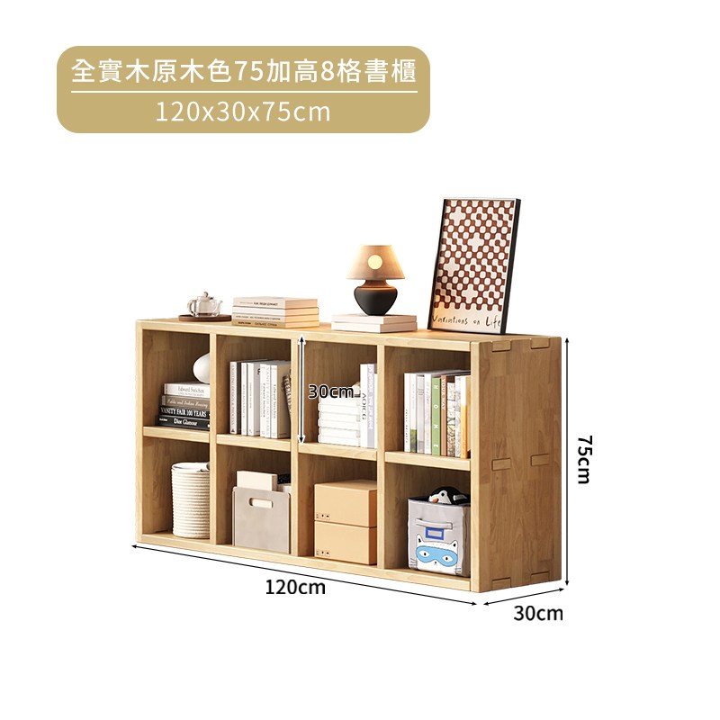 �典祕�典���刻��75��擃�8�潭�豢�