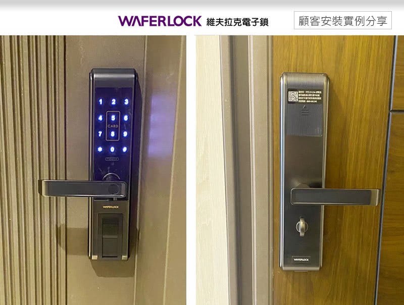 WAFERLOCK 蝬剖井�����餃��� 憿批恥摰�鋆�撖虫���鈭� 