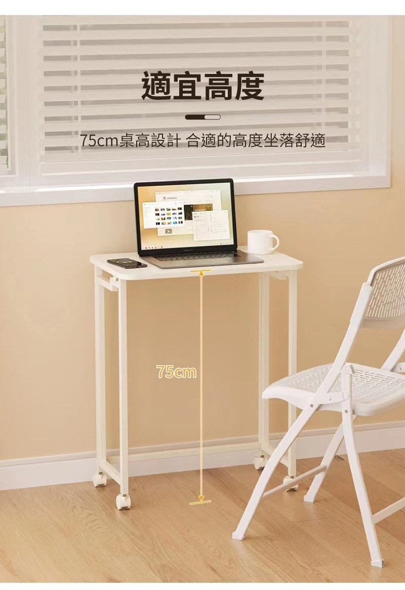 �拙�擃�摨� 75cm獢�擃�閮剛����拍��擃�摨血���質���� 