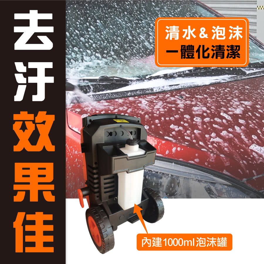 �餅�����雿� 皜�瘞湔部瘝� 銝�擃���皜�瞏� �批遣1000ml瘜⊥疵蝵� 