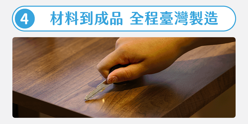 氣壓升降邊桌｜居家辦公使用，高度精準調整