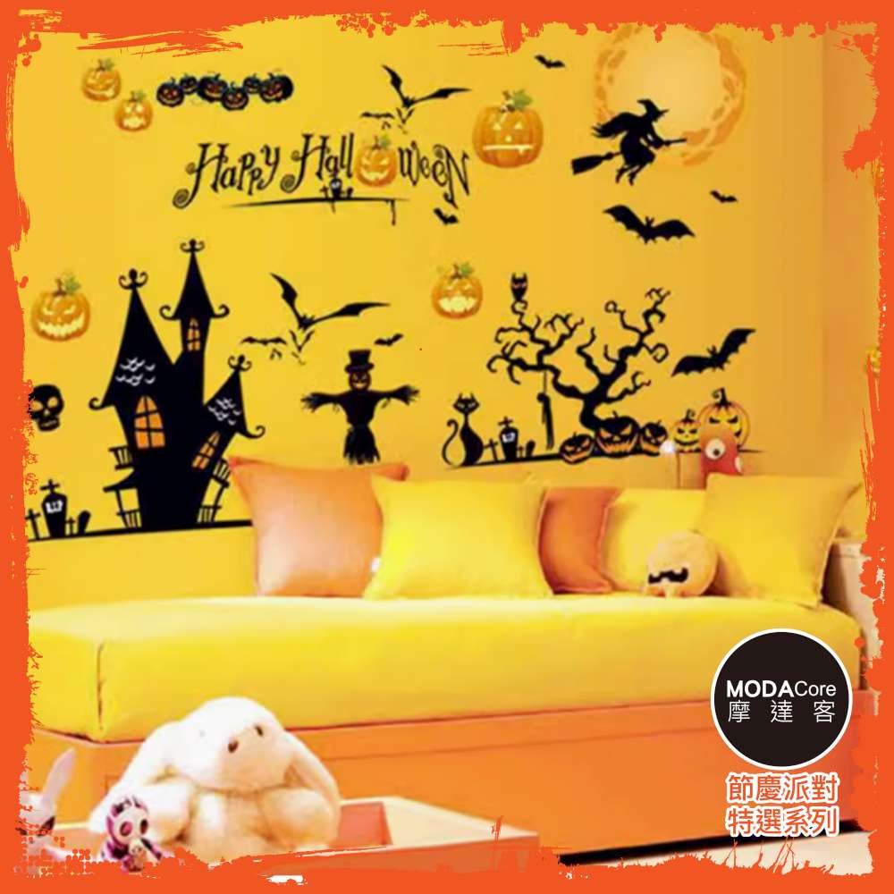 �拚��摰� 蝭��嗆晷撠� �寥�貊頂�� 