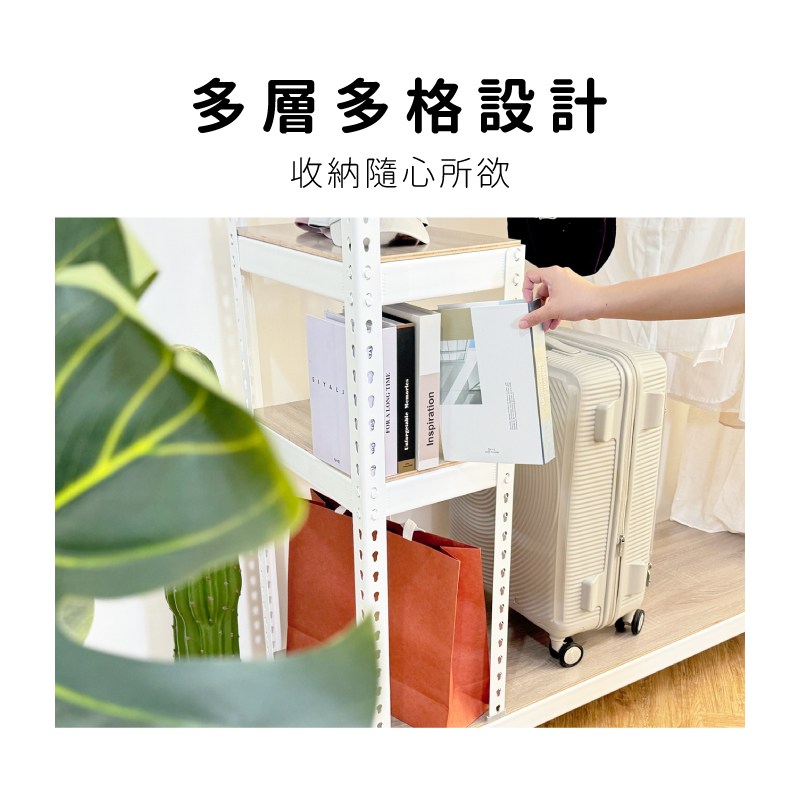 收納空間不侷限，掃地機器人可通過