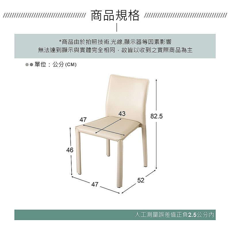 ����閬��� �����望�潭���扳��銵�.��蝺�.憿舐內�函���蝝�敶梢�� �⊥����圈＊蝷箄��撖阡�摰��函�詨��,����隞交�嗅�唬�撖阡�������箔蜓 �桐��砍��CM 鈭箏極皜祇��隤文榆�潭迤鞎�2.5�砍���� 