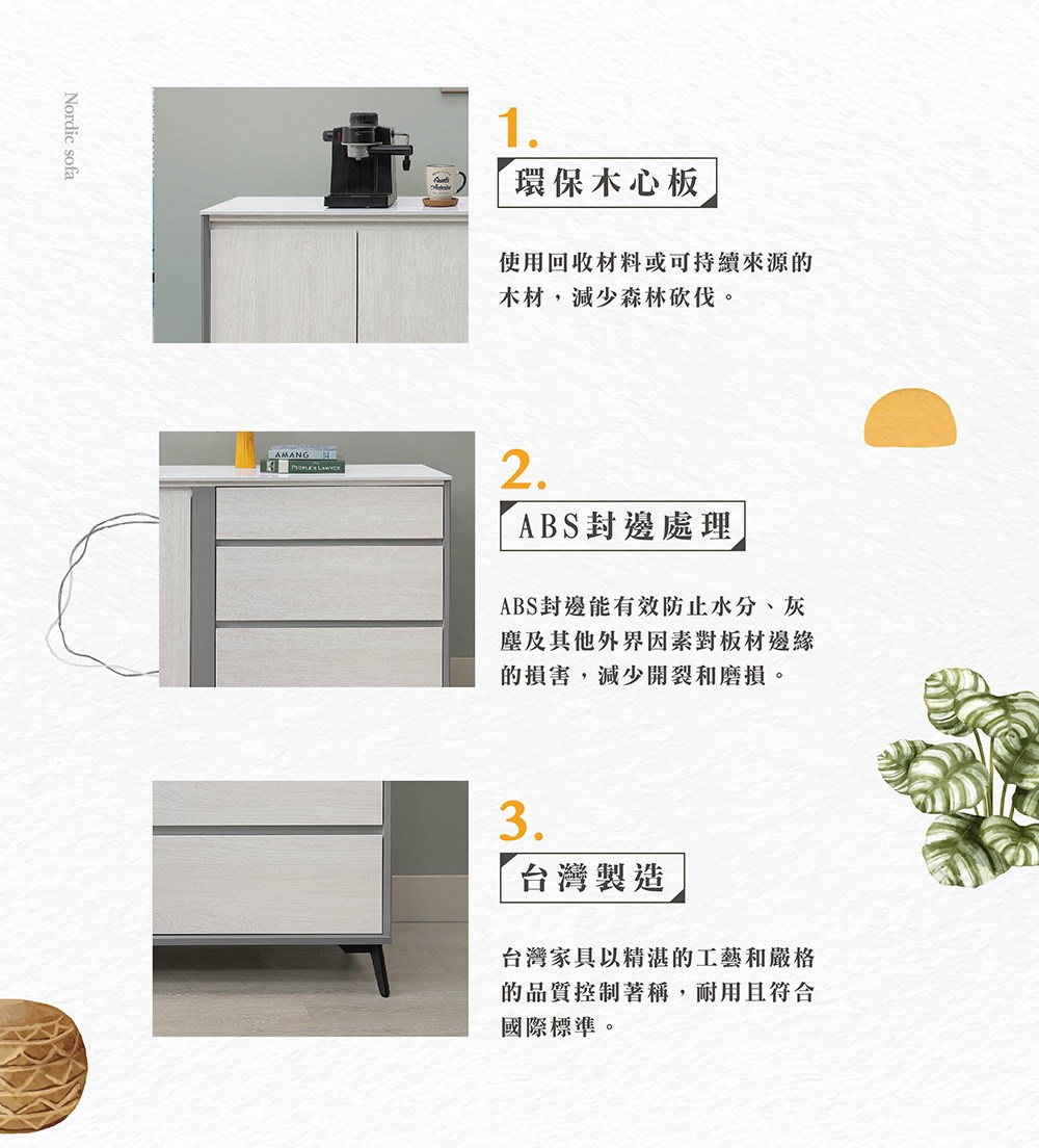 ABS撠����賣�����脫迫瘞游������