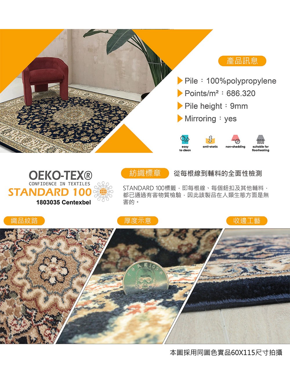 STANDARD 100璅�蝐�,�單��寧���瘥����������嗡�頛���,