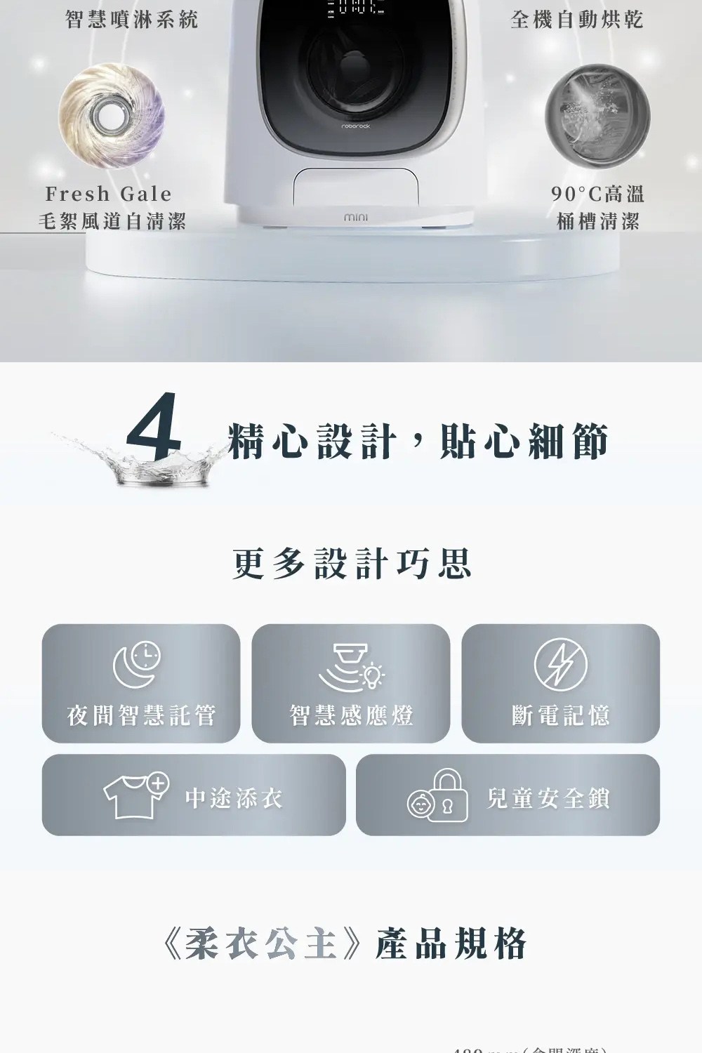 4 蝎曉�閮剛�,鞎澆�蝝啁�