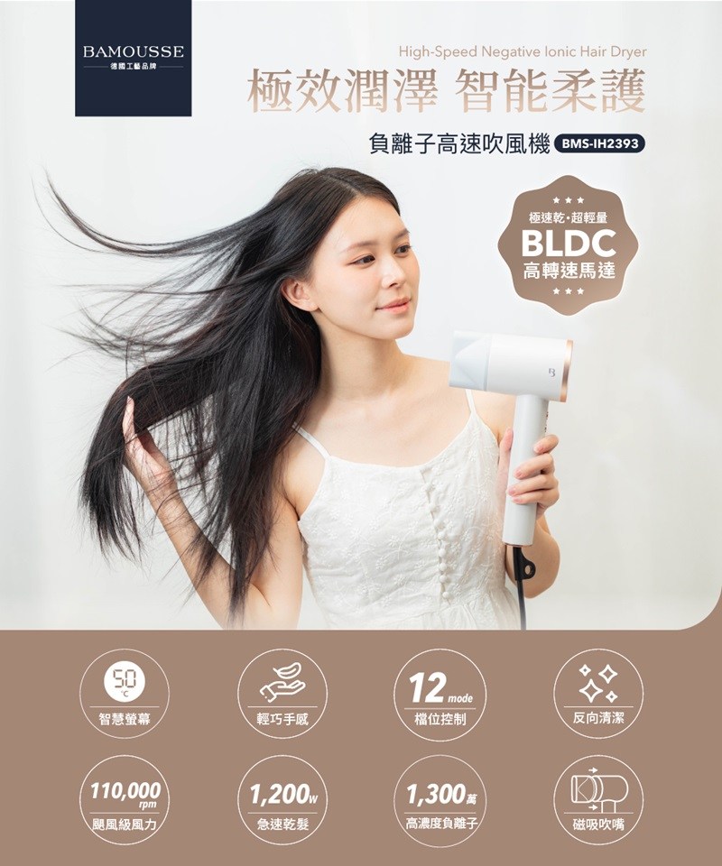 鞎��Ｗ�擃����寥◢璈� BMSIH2393