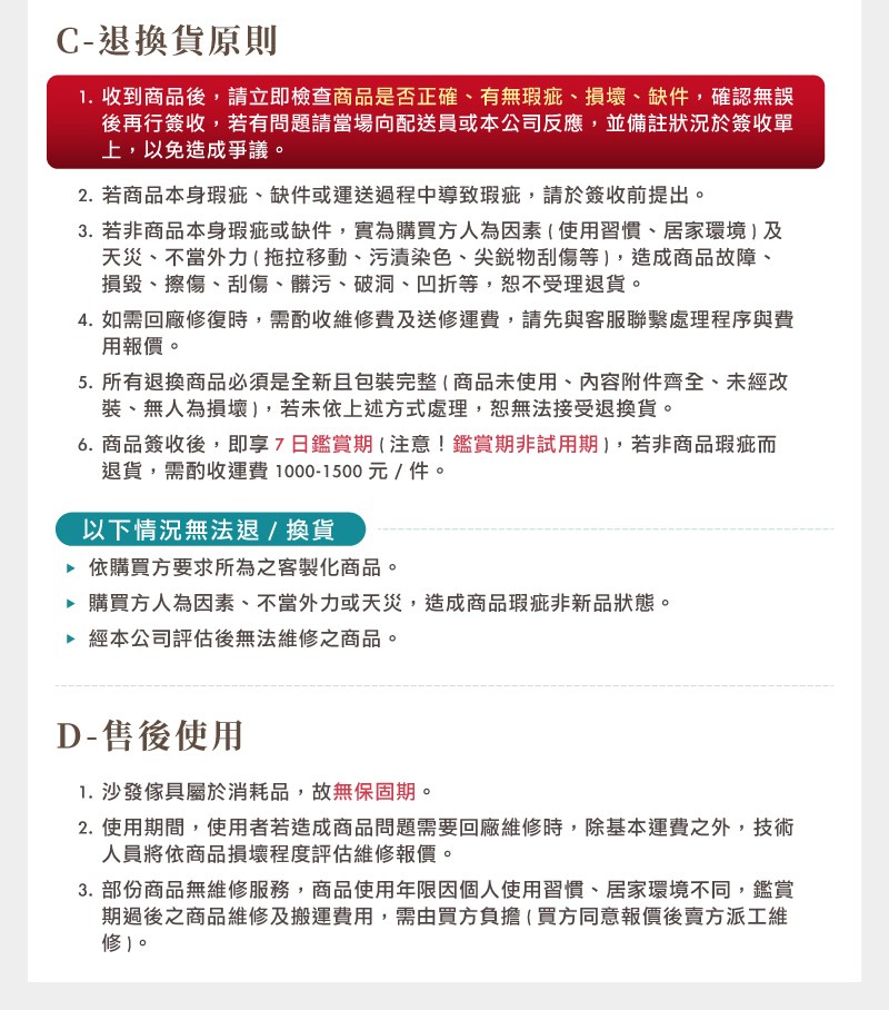 3. �仿�������祈澈���菜��蝻箔辣,撖衣�箄頃鞎瑟�嫣犖�箏��蝝�  雿輻�函�����撅�摰嗥�啣�  ��