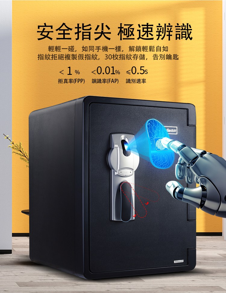 摰��冽��撠� 璆菟��颲刻� 頛�頛�銝�蝣�,憒�����璈�銝�璅�,閫���頛�擛��芸� ��蝝���蝯�銴�鋆賢����蝝�,30����蝝�摮���,���仿�啣�� ������FPP 隤方���FAP 霅��仿����