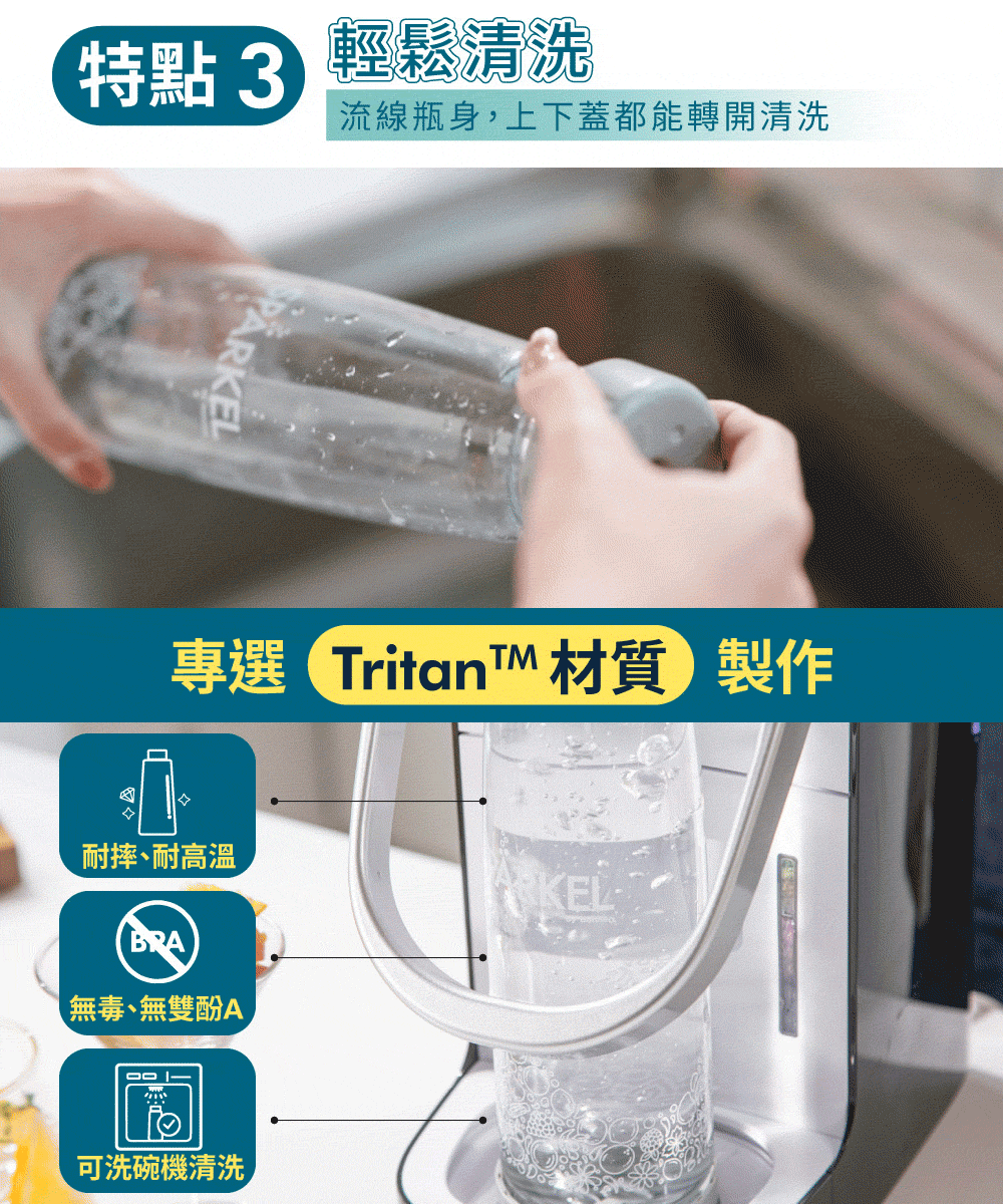 瘚�蝺��嗉澈,銝�銝����質�質���皜�瘣�