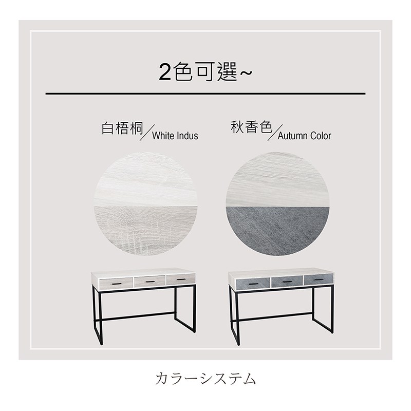 2�脣�舫�� �賣╡獢�White Indus 蝘�擐��� 