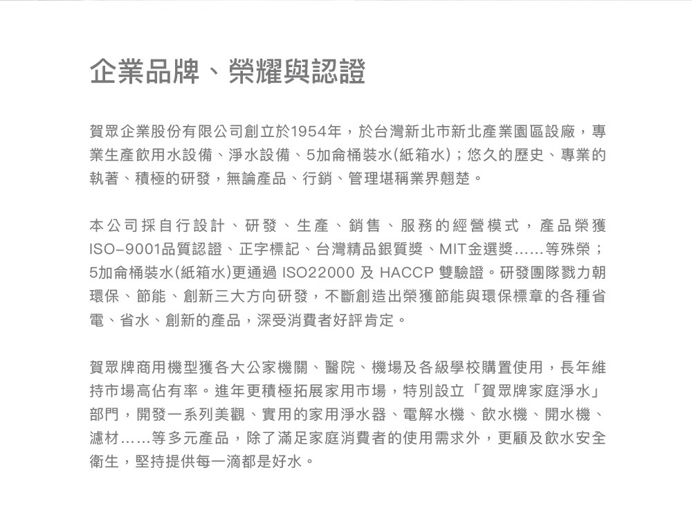 ISO9001��鞈芾�霅���甇�摮�璅�閮����啁��蝎曉����鞈芰����MIT���貊��......蝑�畾�璁�