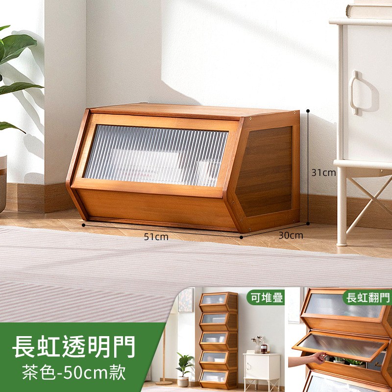 �瑁�寥������ �嗉��50cm甈� �臬���� �瑁�寧蕃��