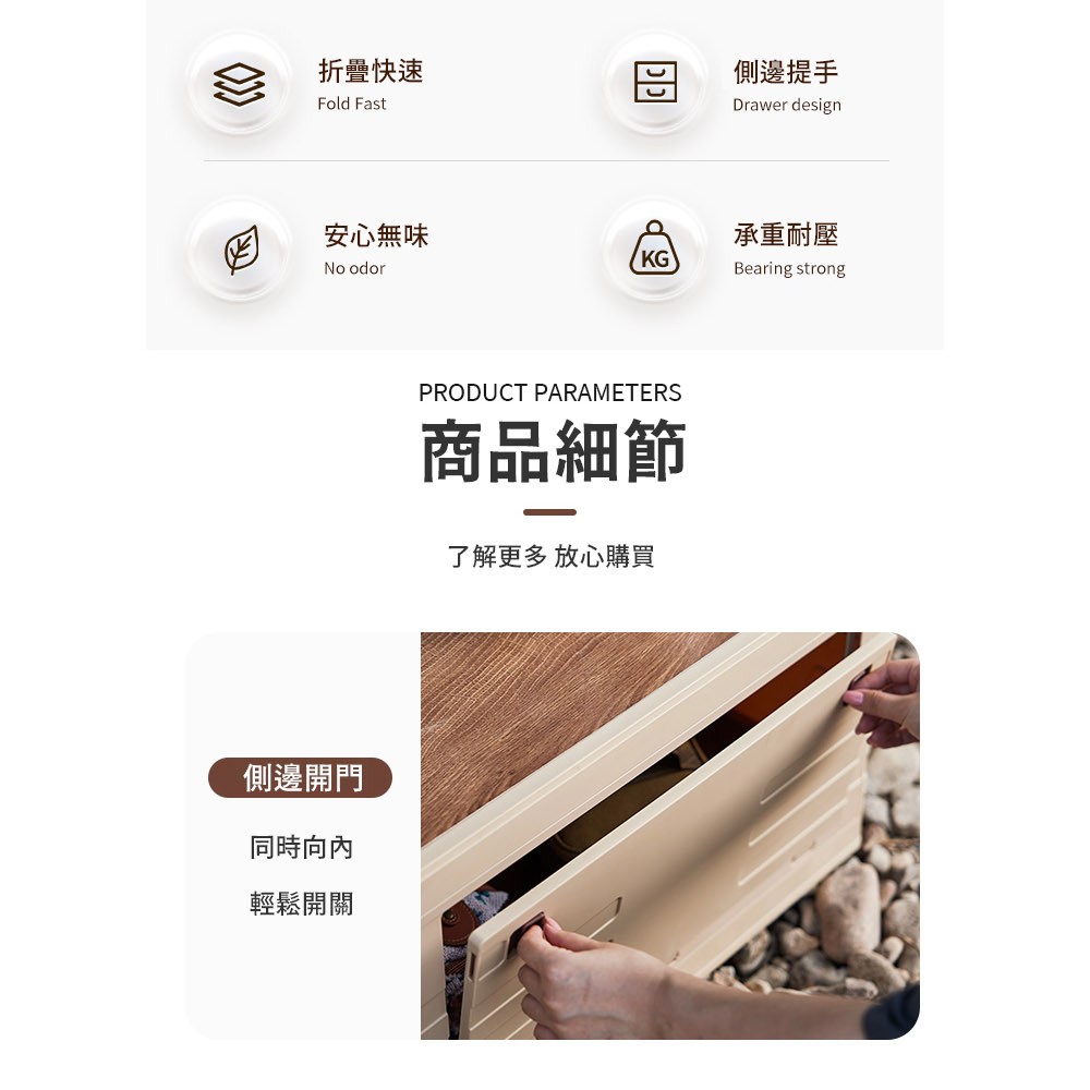 鈭�閫��游� �曉�鞈潸眺